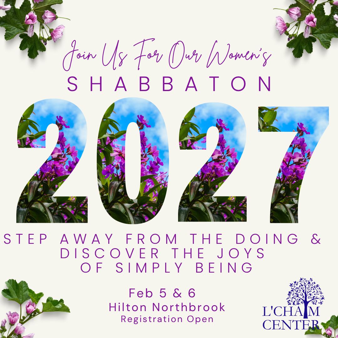 Women's Shabbaton 2027 — February 5–6, Hilton Northbrook — flyer